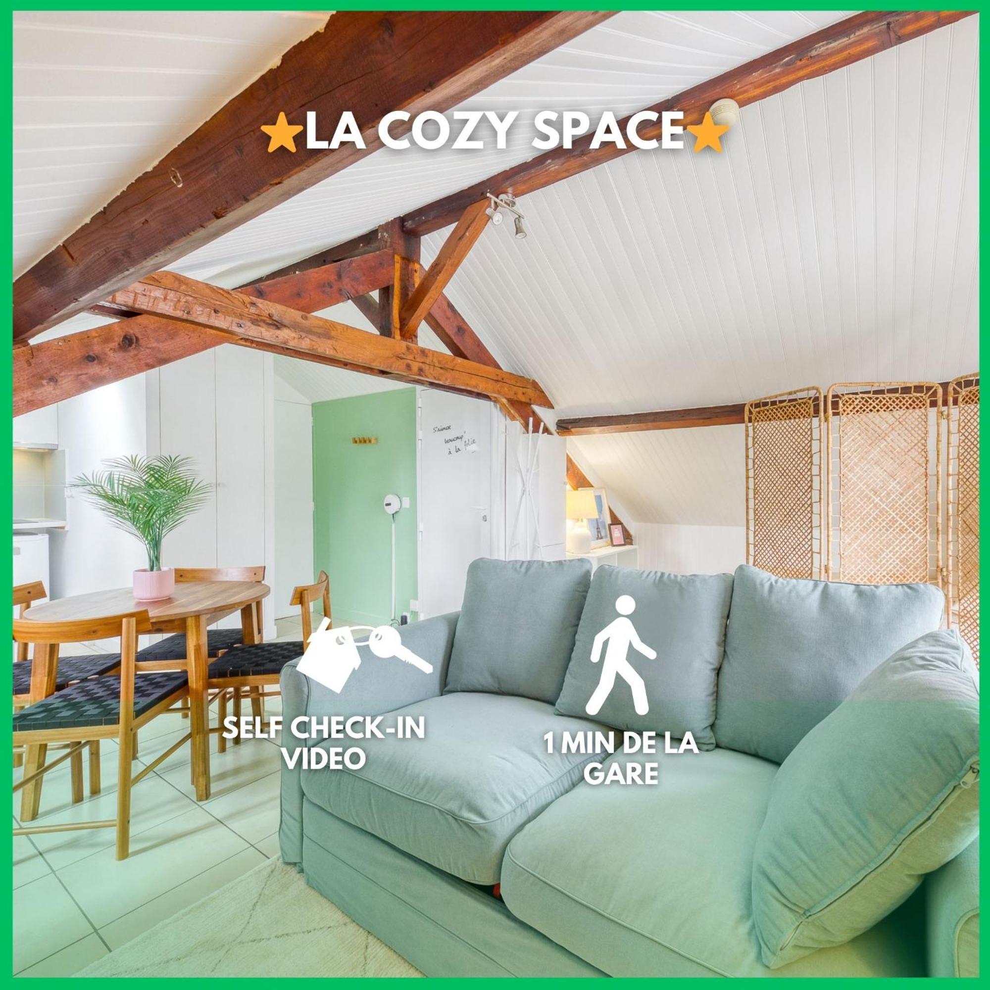 La Cozy Space - 1 Min Gare De